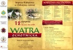 Ochotnicka Watra 2012